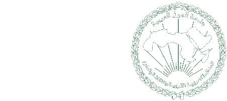المنظمة العربية للتربية والثقافة والعلوم