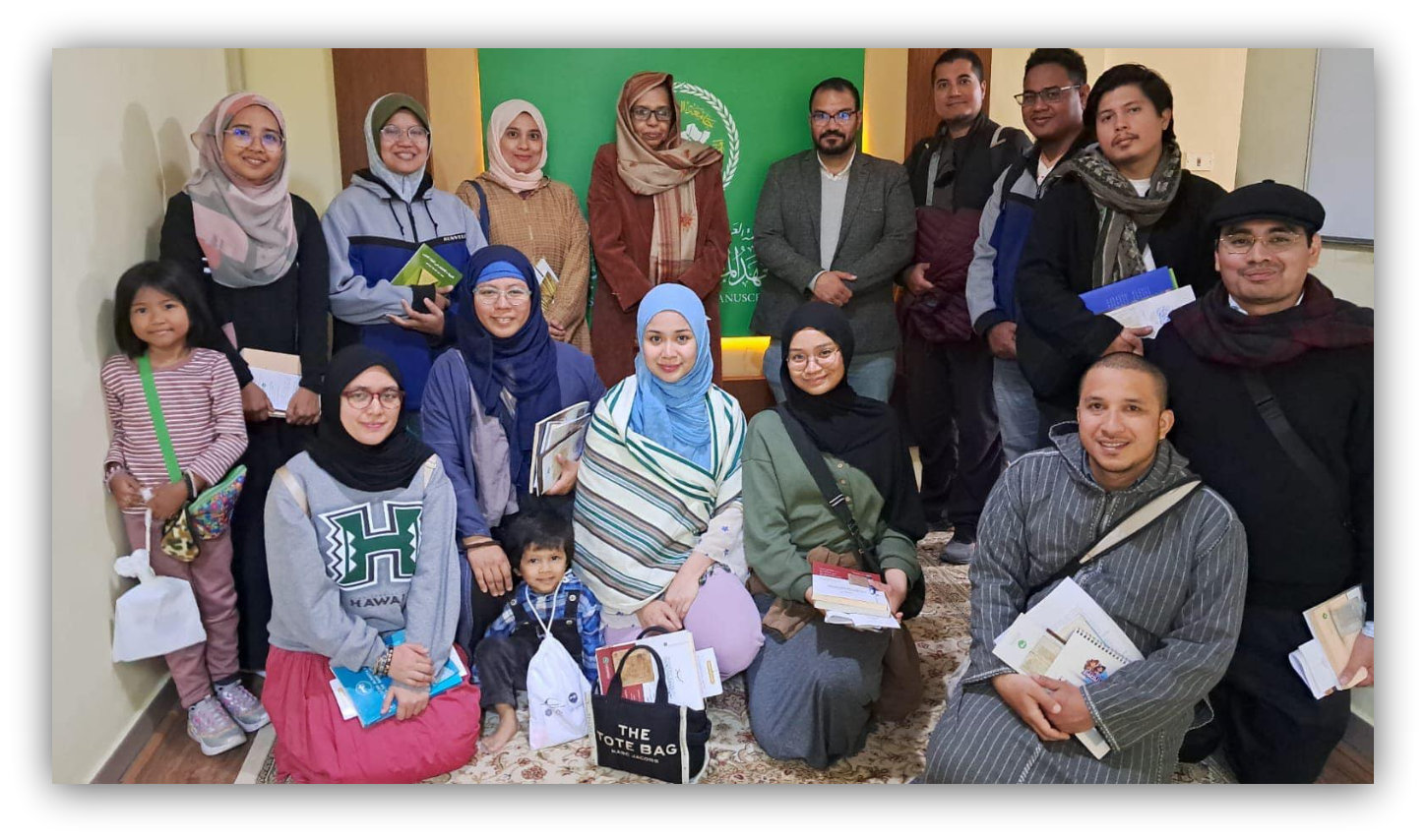 زيارة وفد مؤسسة حكيم  الماليزية لمعهد المخطوطات العربية بالقاهرة