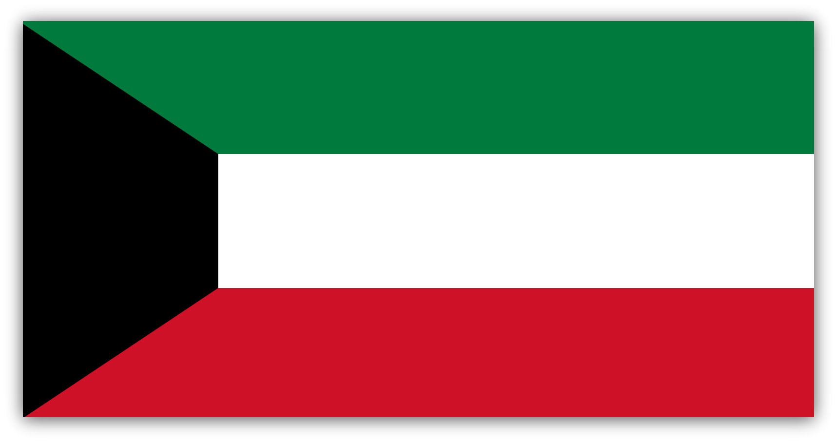 الألكسو تهنئ دولة الكويت بعيد استقلالها