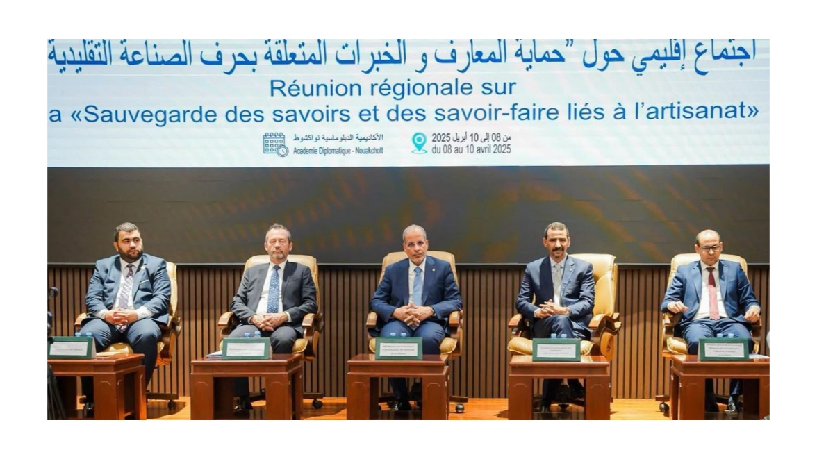 الألكسو واليونسكو تعقدان ملتقى اقليميا حول حماية المعارف والخبرات المتعلقة بحرف الصناعات التقليدية في انواكشوط