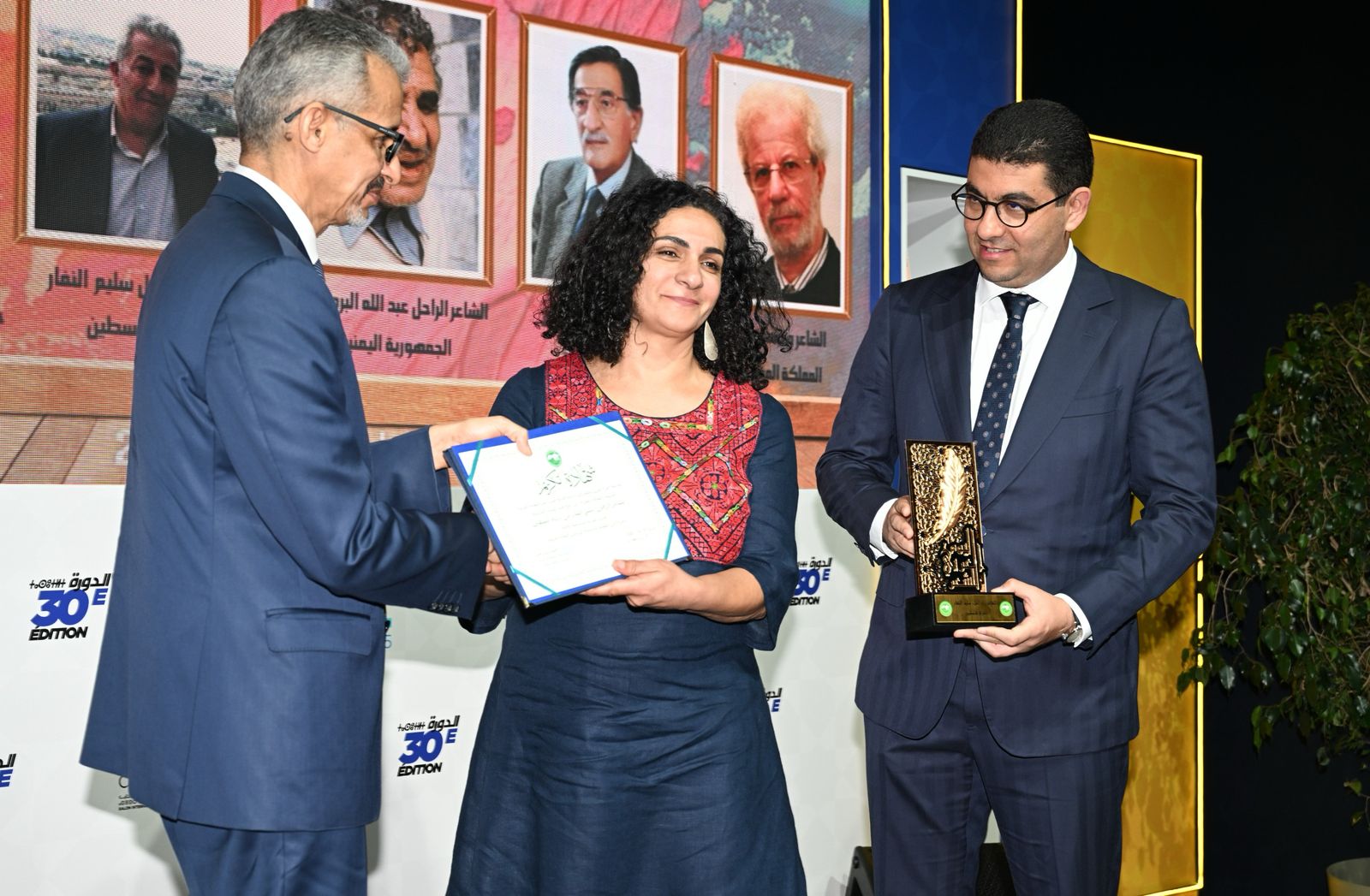 الألكسو تكرّم الشاعر الفلسطيني الراحل سليم النفار بالرباط