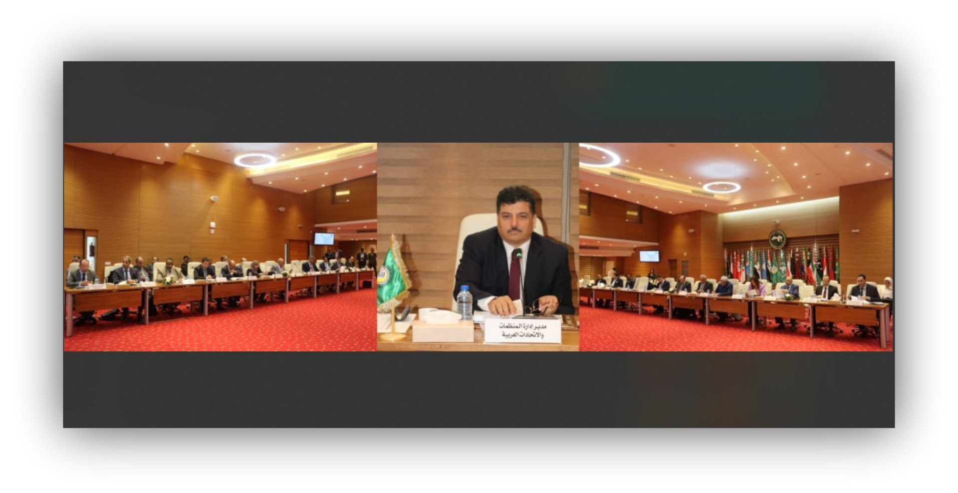 الألكسو تحتضن اجتماع لجنة التنسيق العليا للعمل العربي المشترك الدورة (57)
