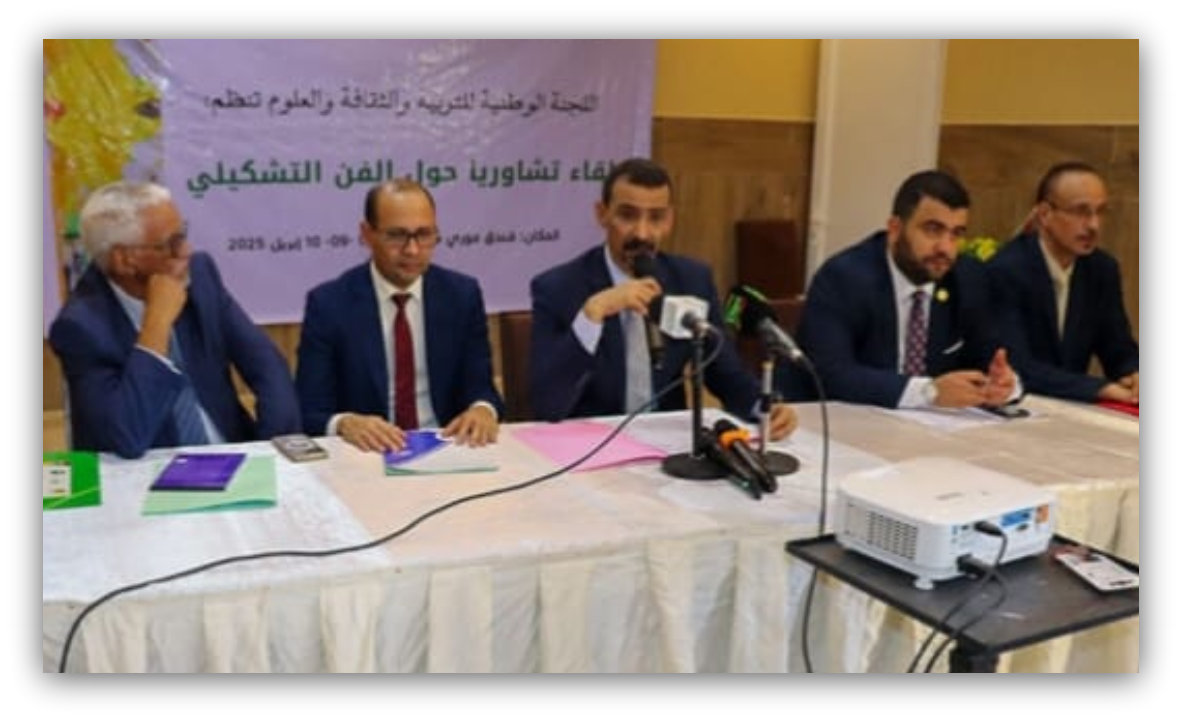 الألكسو تعقد ورشة تدريبية حول دعم القدرات في مجال الفن التشكيلي   بالتعاون مع اللجنة الوطنية الموريتانية للتربية والثقافة والعلوم