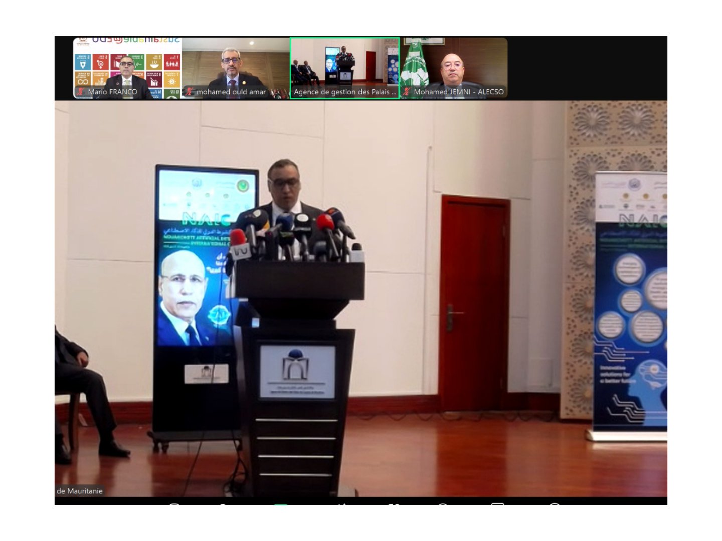 الألكسو تشارك في قمة نواكشوط الدولية للذكاء الاصطناعي وتؤكد دعمها للتحول الرقمي في موريتانيا