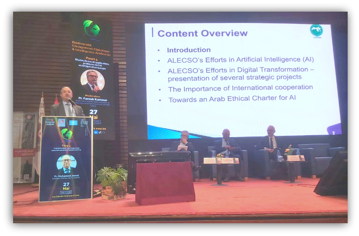 ريادة الألكسو في الذكاء الاصطناعي خلال منتدى F2SPH’2025  بتونس