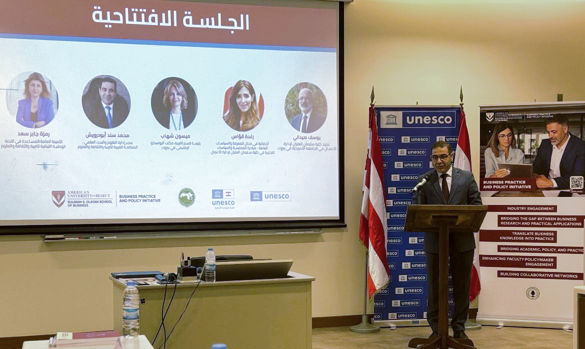 الألكسو تنظّم ملتقى لدعم الابتكار وريادة الأعمال في مجال المنتجات الطبيعية ببيروت