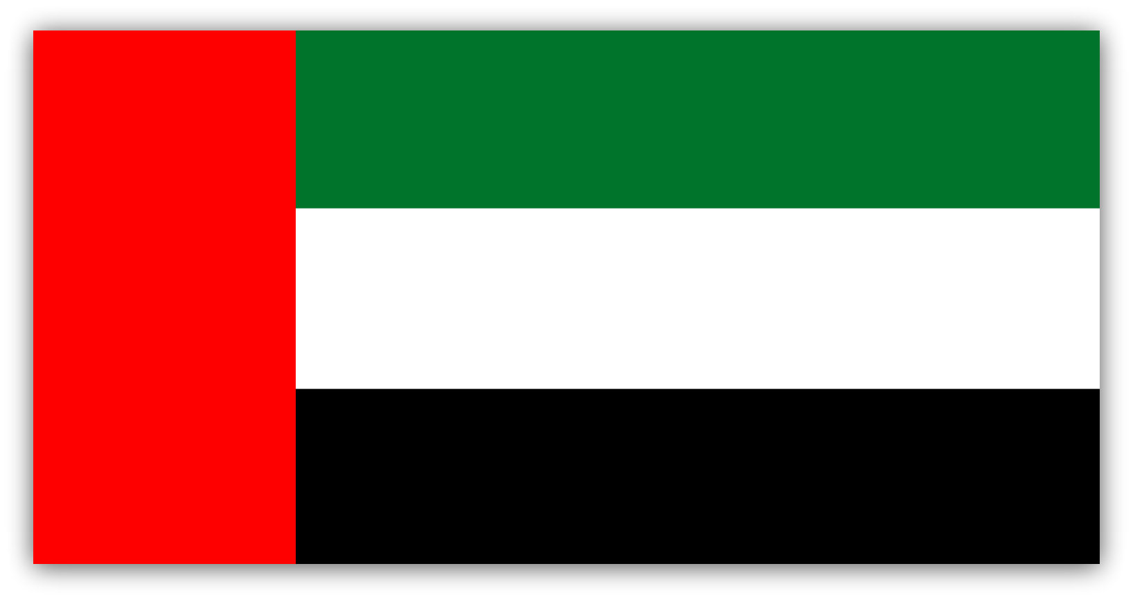 ‎الألكسو تُهنّئ دولة الإمارات العربية المتحدة بمناسبة تسجيل موقع الفاية على قائمة التراث العالمي