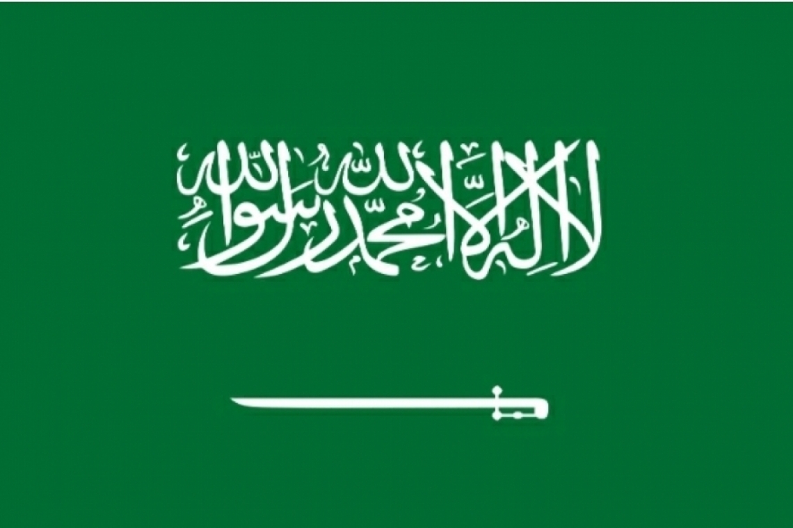 الألكسو تهنئ المملكة العربية السعودية بيومها الوطني