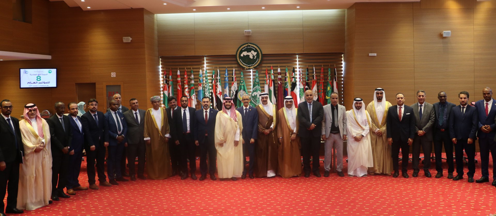 الألكسو تعقد الدورة غير العادية الثامنة للمؤتمر العام
