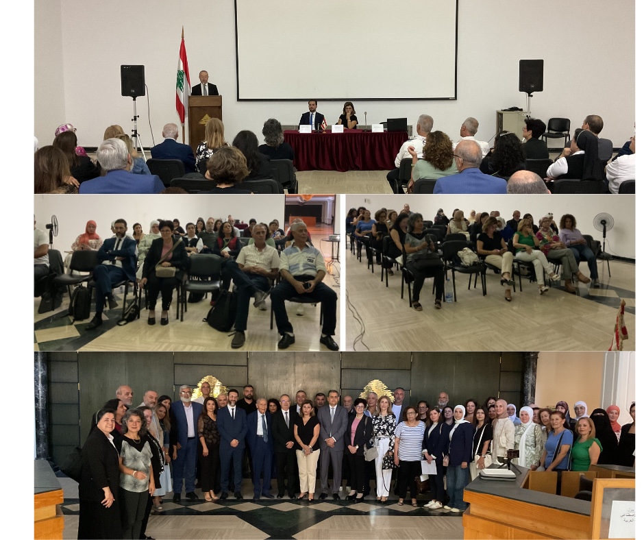 انطلاق فعاليات الورشة العلمية حول "استخدام الذكاء الاصطناعي لخدمة الثقافة العربية" بالجمهورية اللبنانية
