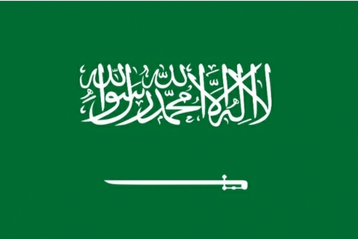 الألكسو تهنئ المملكة العربية السعودية باختيارها لاستضافة مؤتمر موندياكلت 2029