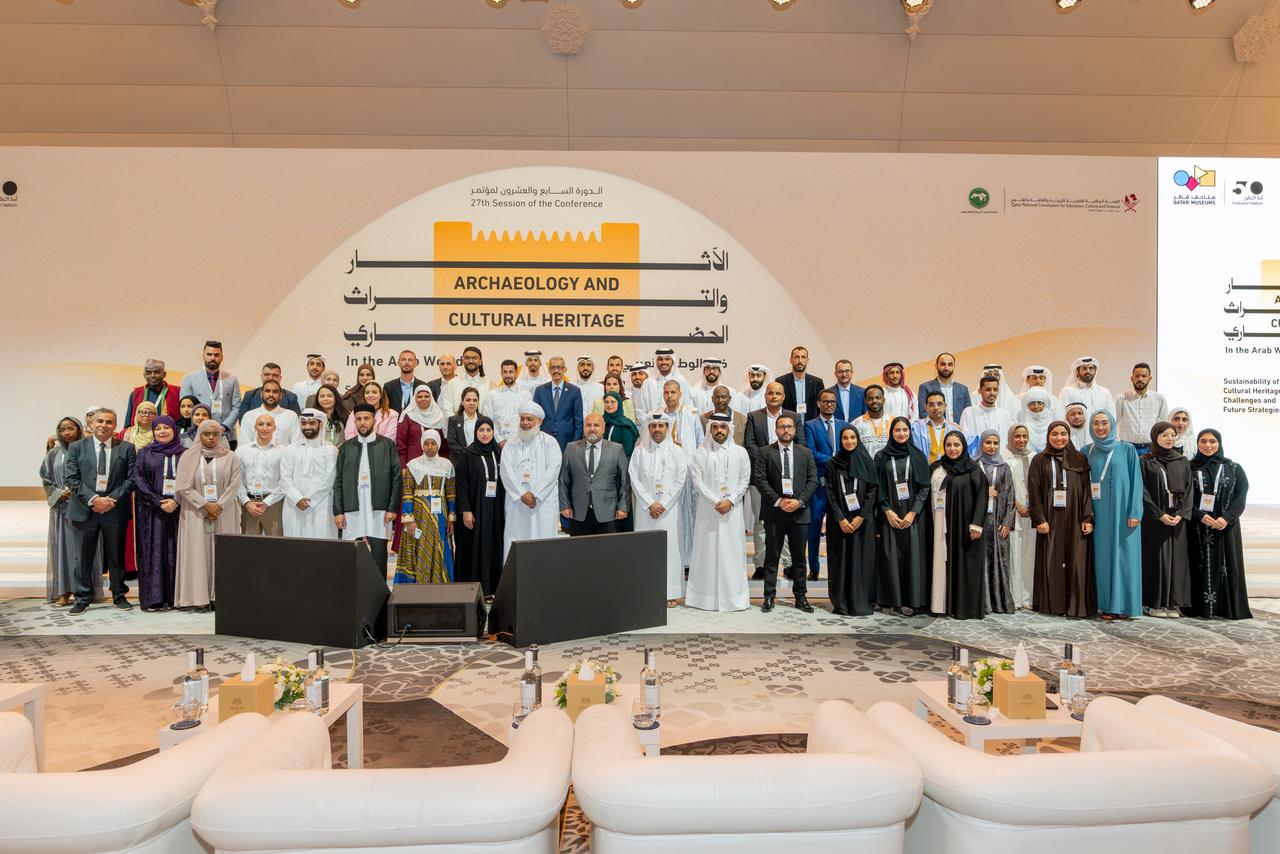 اختتام منتدى تمكين الشباب العربي في التراث المستدام ومؤتمر الآثار والتراث الحضاري في الوطن العربي بدولة قطر