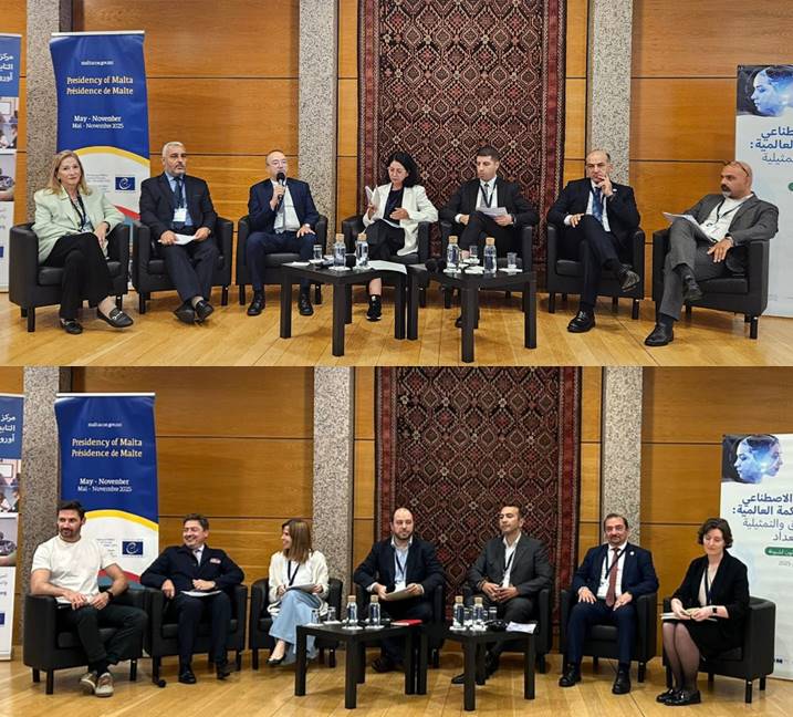 الألكسو تشارك في منتدى لشبونة 2025 حول الذكاء الاصطناعي  والحوكمة العالمية