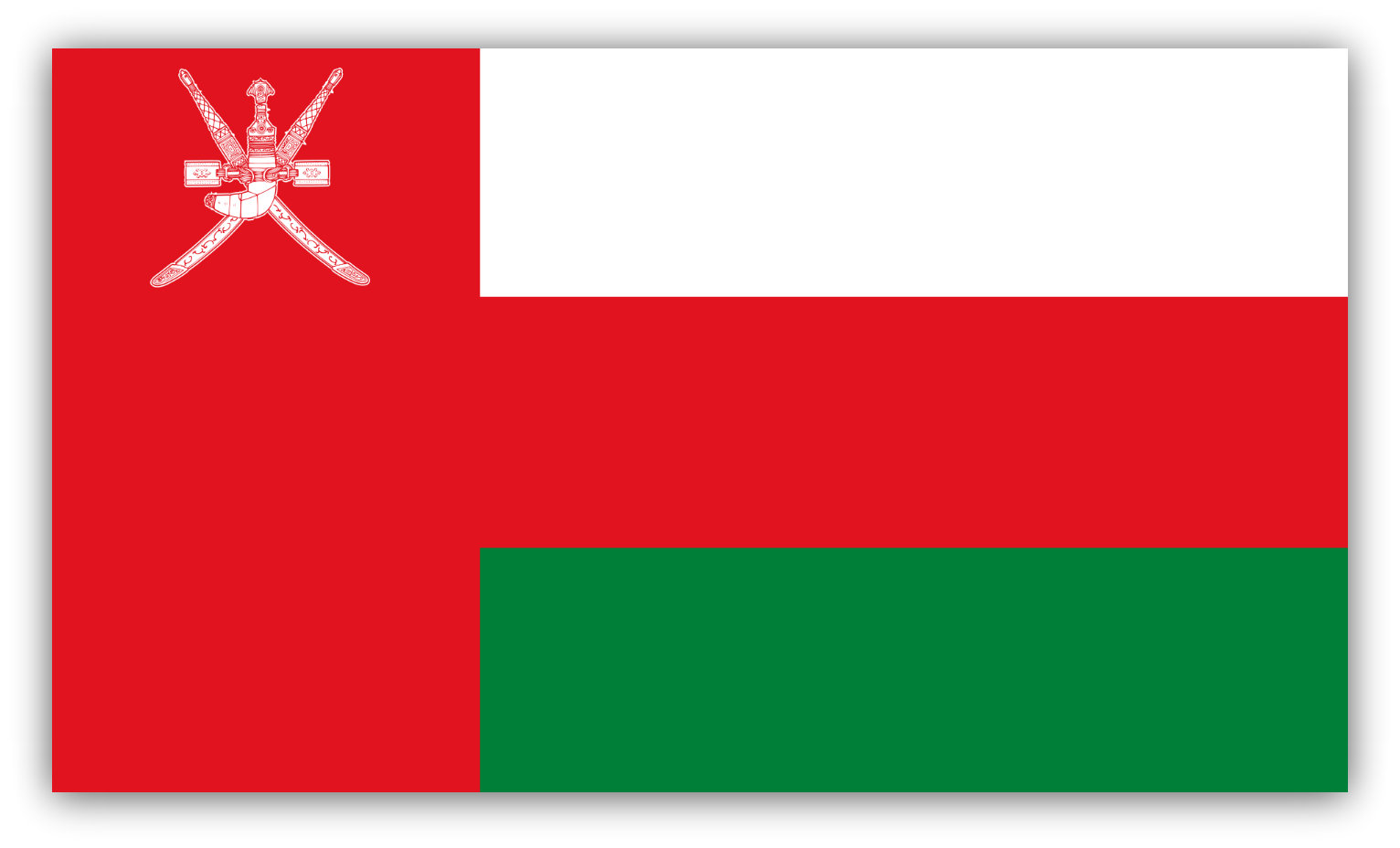 الألكسو تهنئ سلطنة عمان بعيدها الوطني