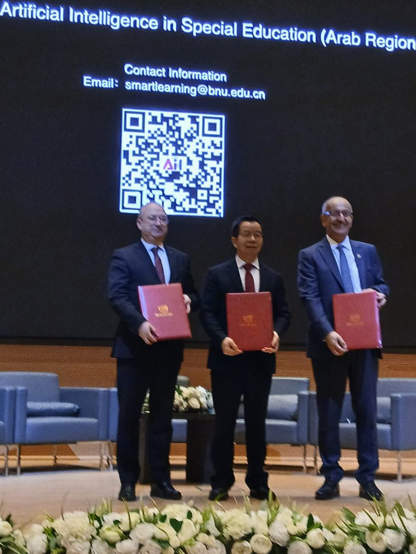 الالكسو تطلق مبادرة التعاون العربي–الصيني لإنشاء المختبر المشترك للذكاء الاصطناعي في التربية الخاصة من دولة الكويت