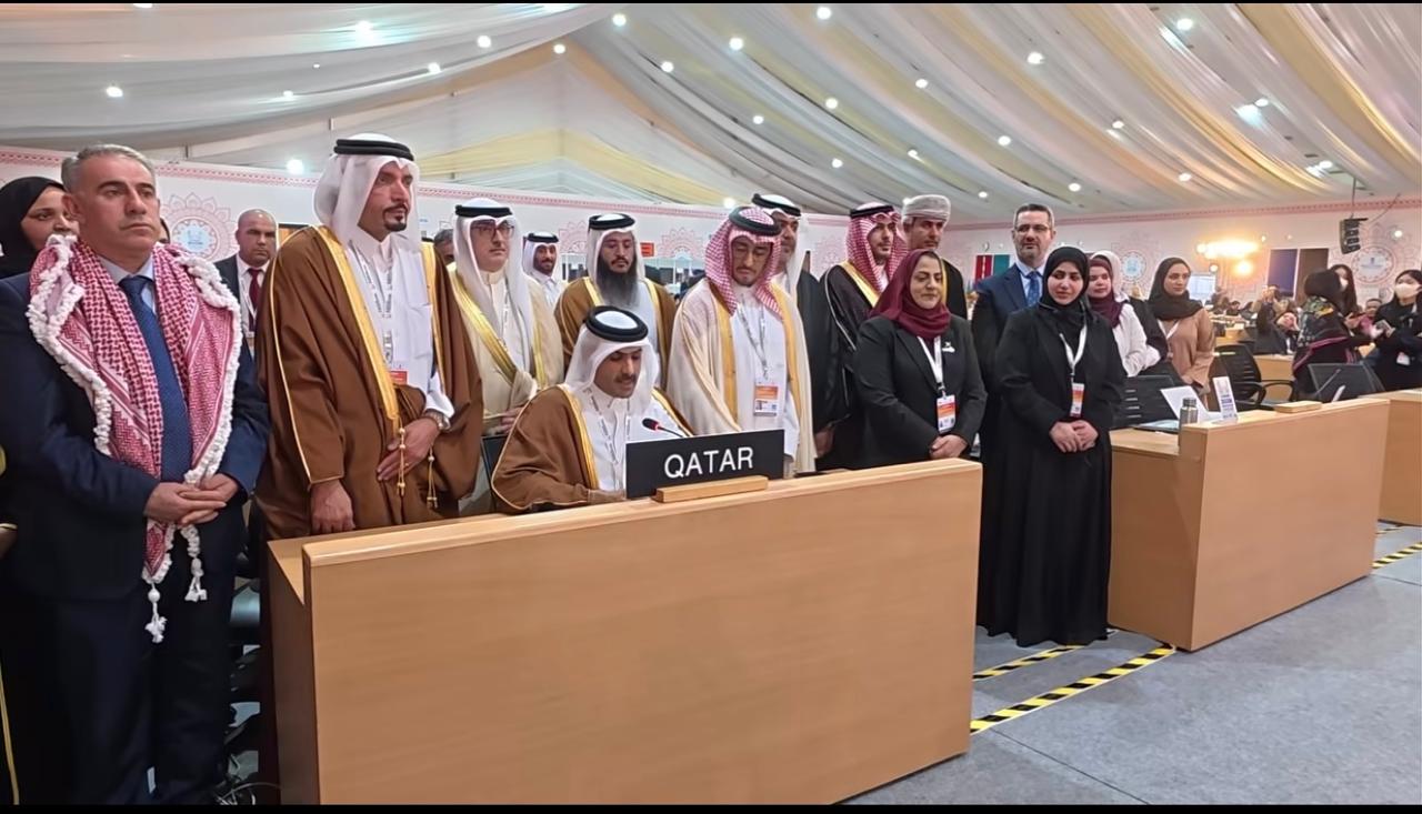 تهنئة بمناسبة تسجيل عنصر البشت في اليونسكو
