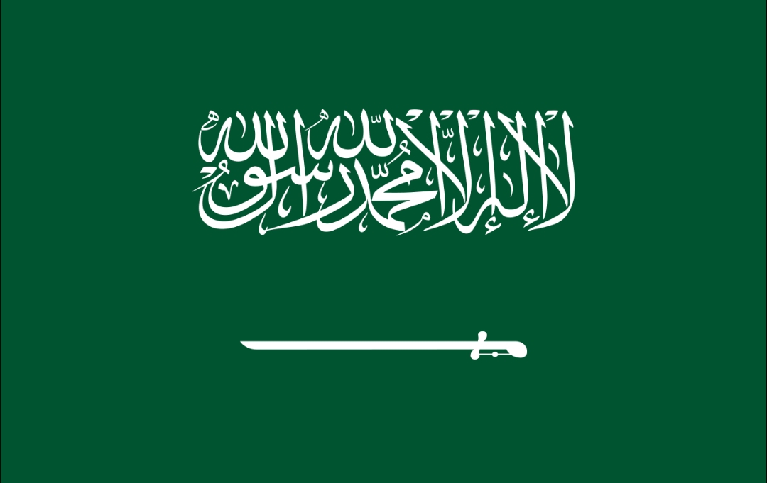 الألكسو تهنئ المملكة العربية السعوديةبمناسبة افتتاح مركز الأمير محمد بن سلمان العالمي للخط العربي