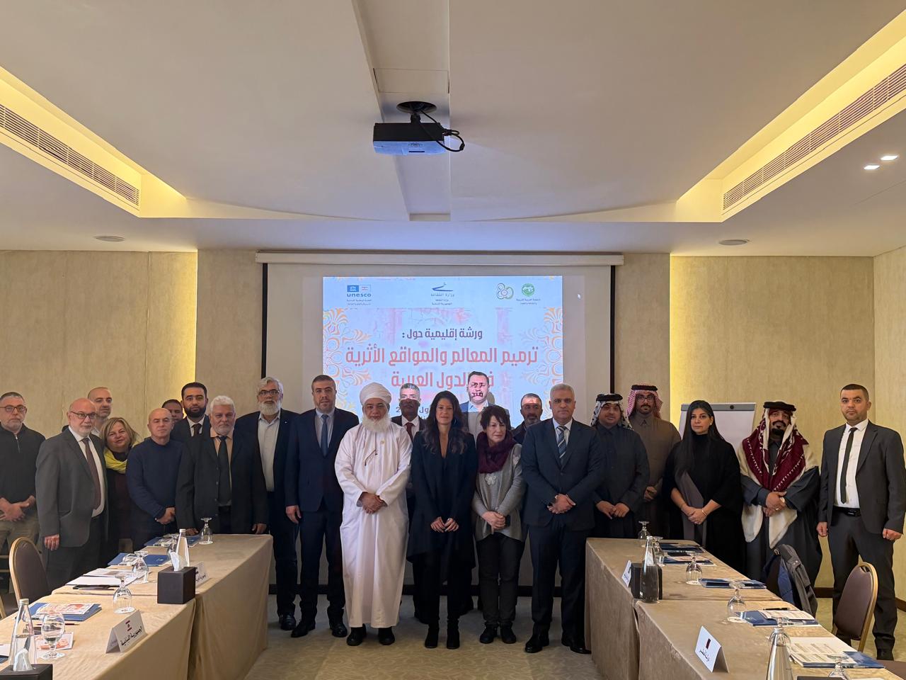 الألكسو تعقد ورشة إقليمية في بيروت حول ترميم المعالم والمواقع التراثية في الدول العربية