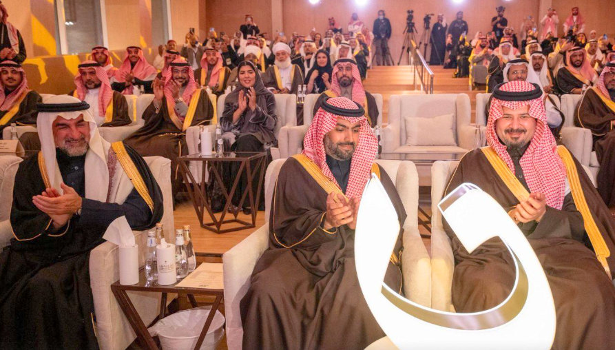 الألكسو تشارك في افتتاح مركز الأمير محمد بن سلمان العالمي للخط العربي