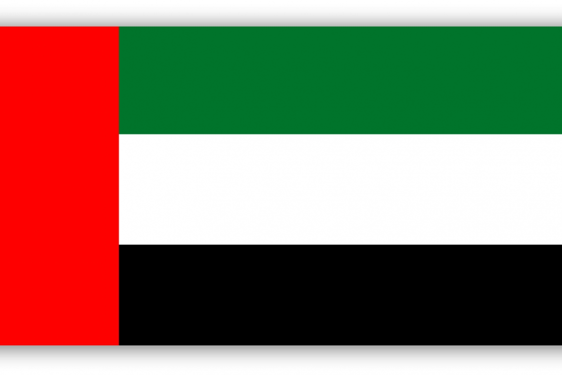 الألكسو تهنئ دولة الإمارات العربية المتحدة بعيد اتحادها الوطني