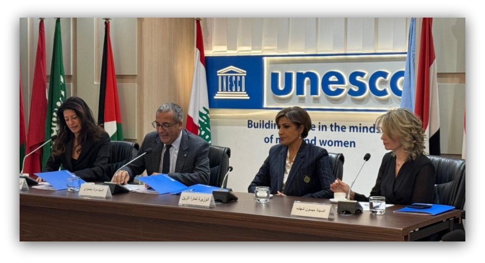 الألكسو تعقد المنتدى العربي الثاني لشبكات المدارس والنوادي والكراسي العلمية المنتسبة لها