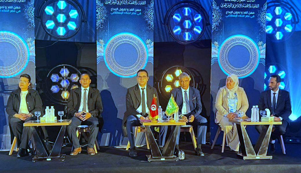 الألكسو ومركز تونس الدولي للاقتصاد الرقمي ينظّمان الملتقى الإقليمي العربي الثالث لتطوير الصناعات الثقافية والإبداعية