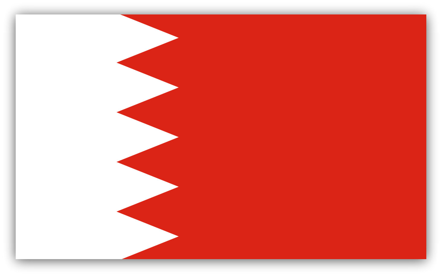 الألكسو تهنئ مملكة البحرين بعيدها الوطني