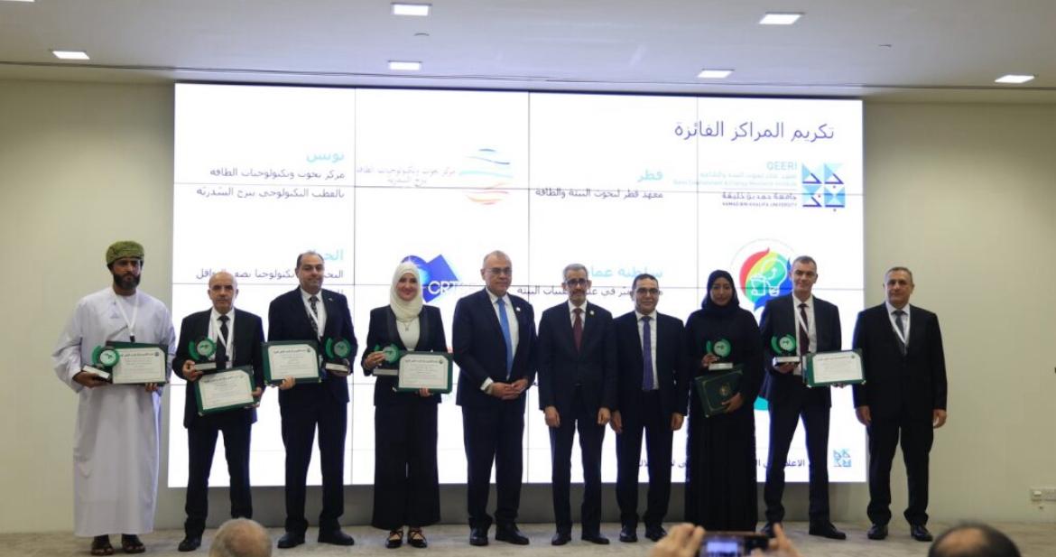 الألكسو تعلن عن لائحة المراكز البحثية العلمية العربية وتطلق الدليل العربي لحقول الطاقة المتجددة