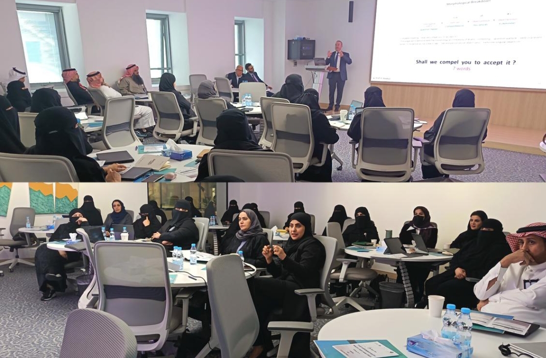 الألكسو ووزارة التعليم بالمملكة العربية السعودية تطلقان ورشة عمل حول استراتيجيات التخطيط والتقويم التربوي