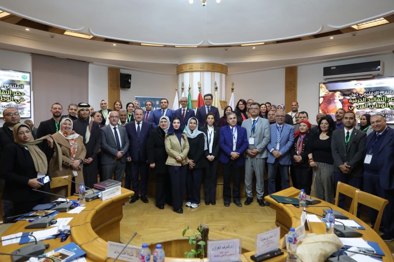 الألكسو تنظم الملتقى الإقليمي لحصر التقاليد الحرفية في الوطن العربي بالقاهرة