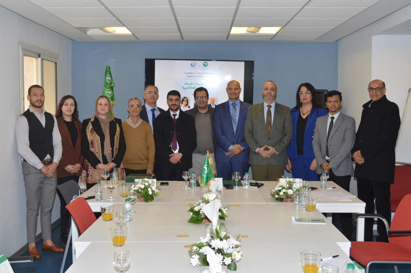 الذكاء الاصطناعي واللغة العربية محور الصالون الثقافي السابع لمكتب تنسيق التعريب