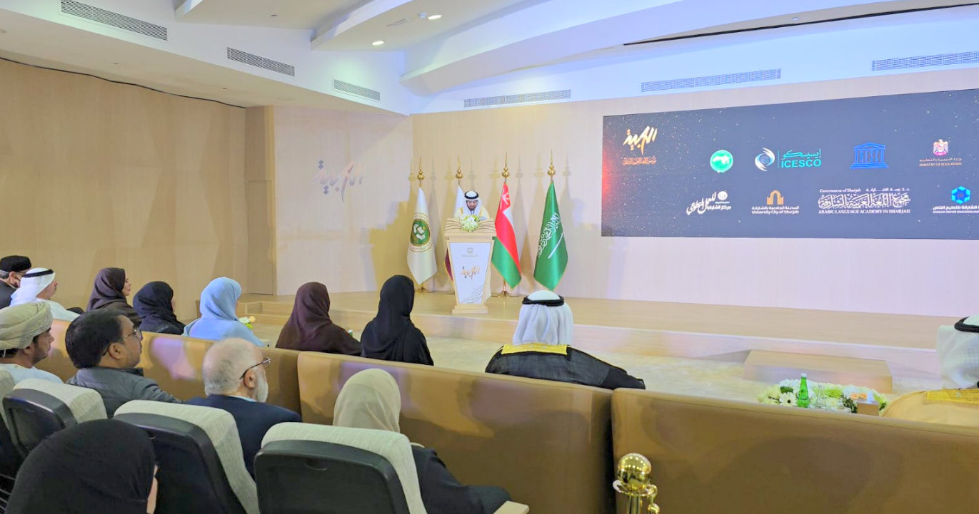الألكسو تشارك في المؤتمر الدولي الثامن للغة العربية بالشارقة