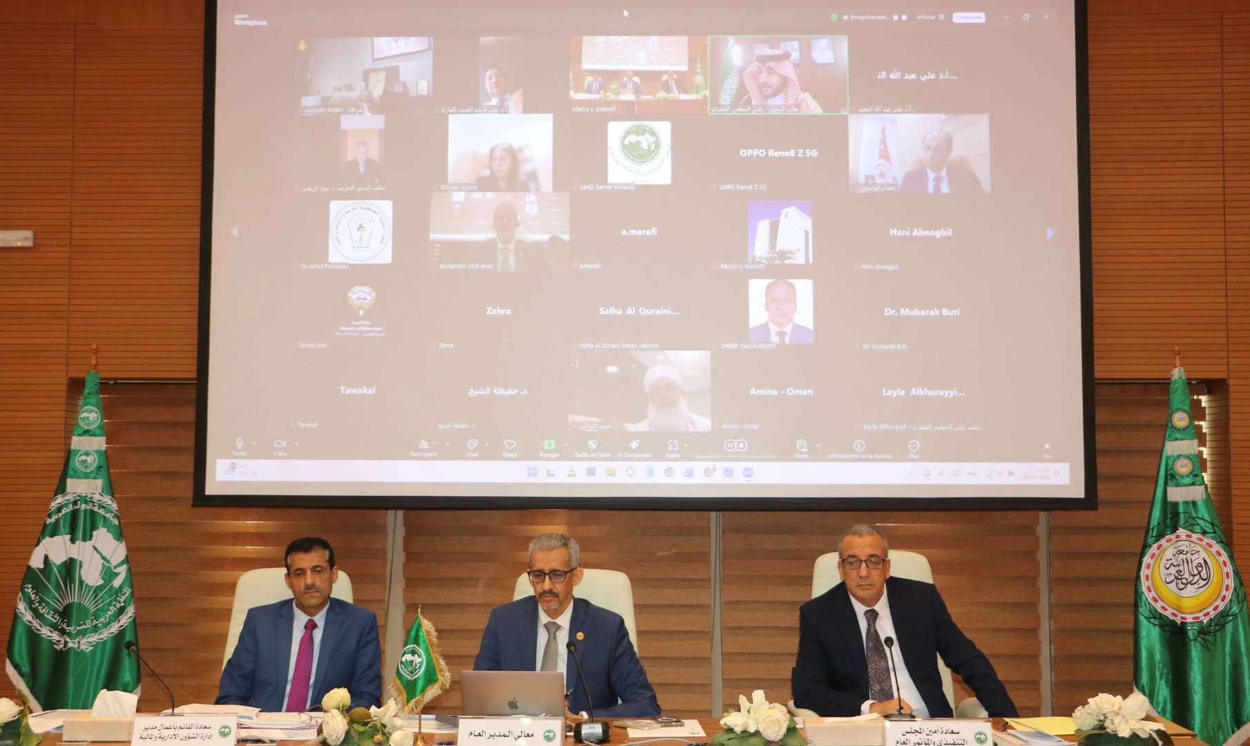 الألكسو تعقد الدورة الخاصة 16 للمجلس التنفيذي عن بعد