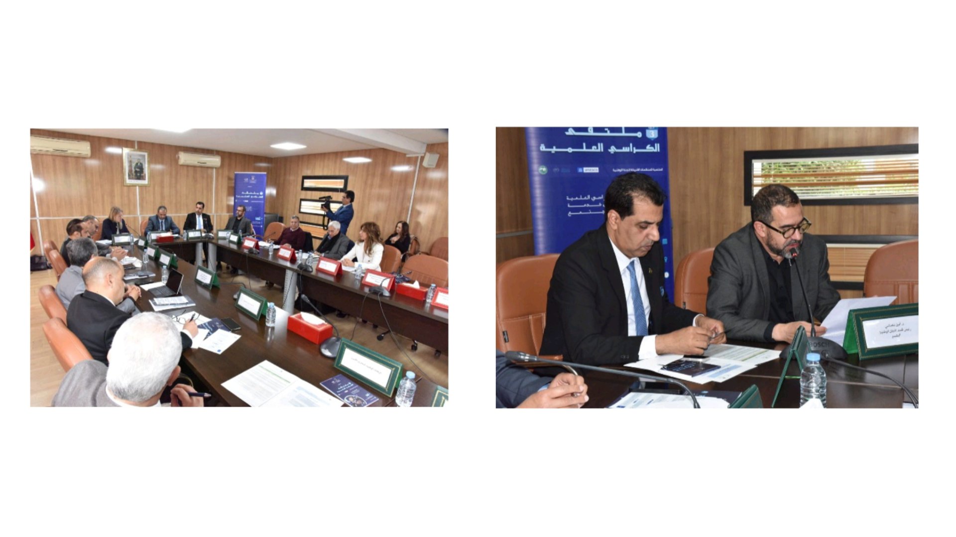 الألكسو تشارك في ملتقى الكراسي العلمية بالمملكة المغربية
