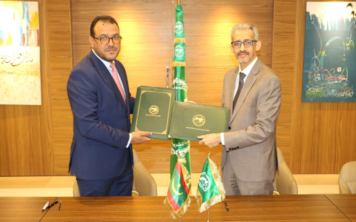 الألكسو توقّع مذكرة تفاهم مع المدرسة الوطنية للإدارة والصحافة والقضاء