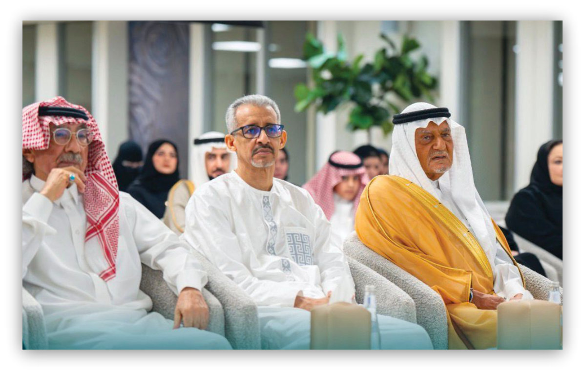 المدير العام للألكسو يشارك في تدشين كرسي الكتاب العربي بمركز الملك فيصل للبحوث والدراسات الإسلامية
