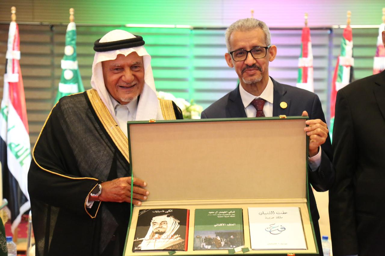La Visite de Haut Niveau de Son Altesse Royale le Prince Turki Al-Faisal à l'ALECSO souligne l'Importance de la Culture dans la Construction de l'Avenir Arabe
