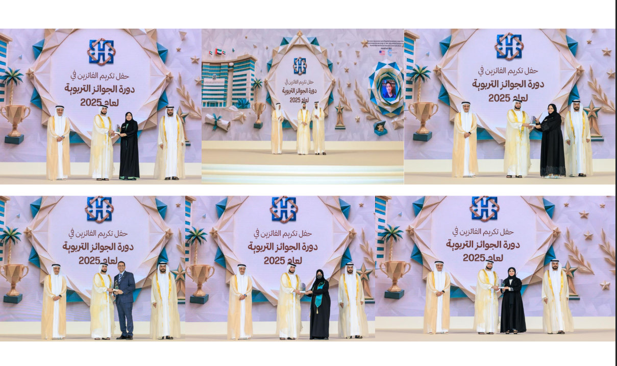 La Fondation Hamdan bin Rashid Al Maktoum honore les Lauréats des Prix de Recherche et d'Innovation
