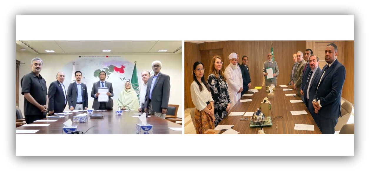 الألكسو توقّع مذكرة تفاهم مع الكومستك