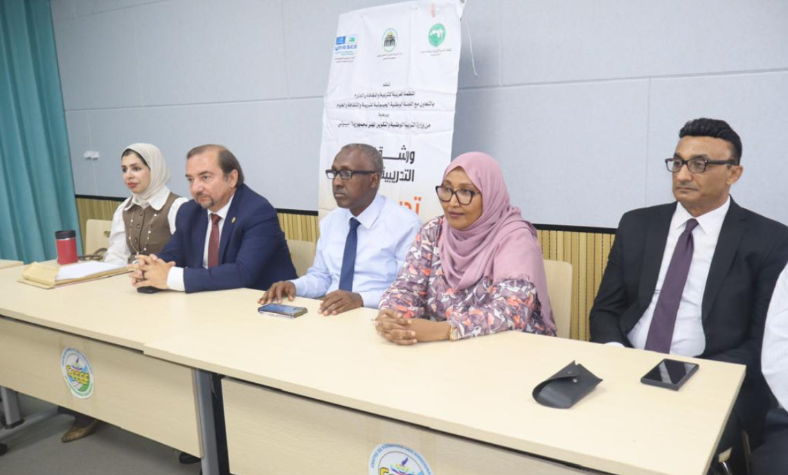 L'ALECSO organise un Atelier sur l'Amélioration de la Gestion Numérique de l'Education en Situation d'Urgence et de Crise en République de Djibouti