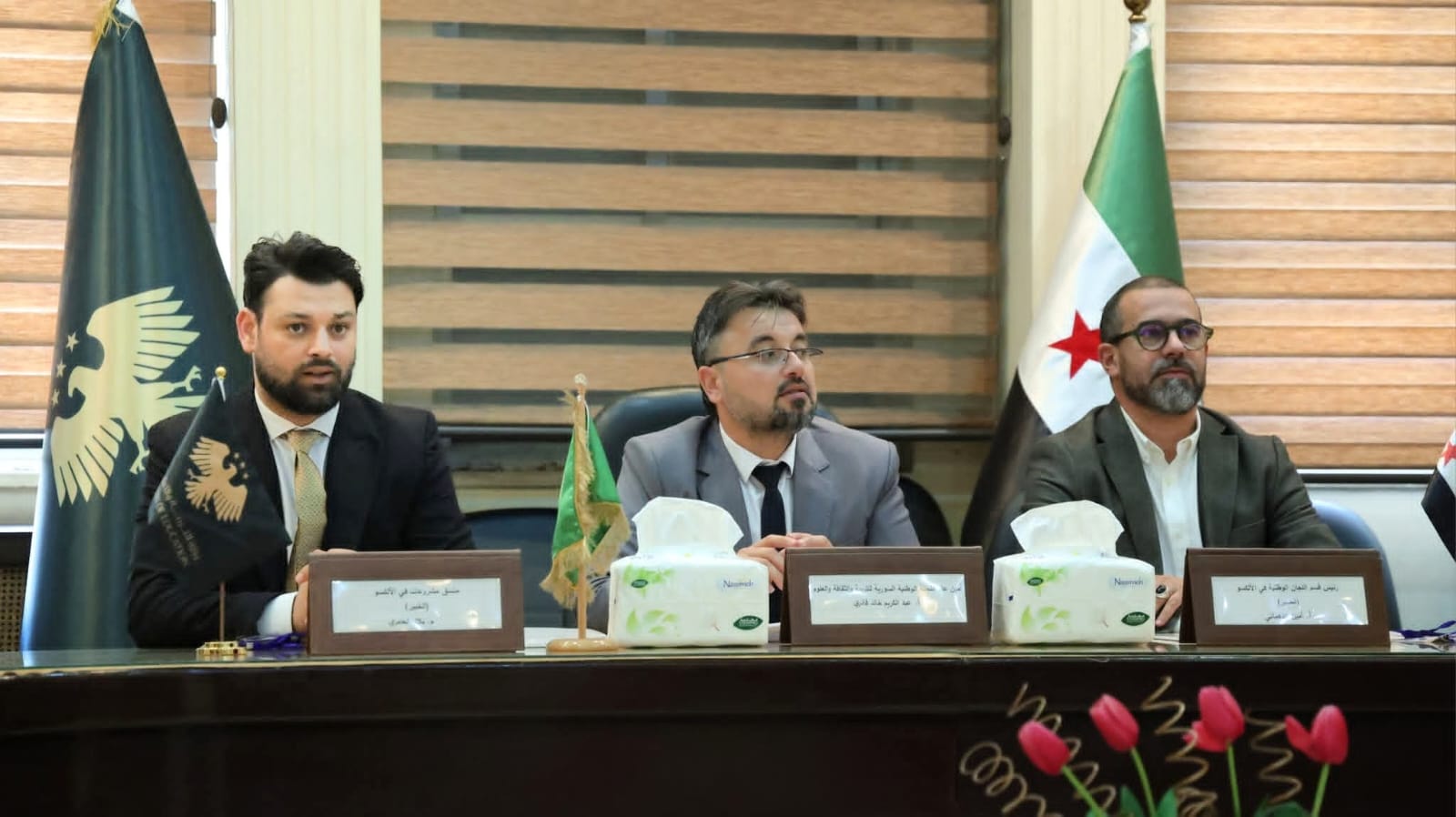 L'ALECSO organise un Stage de Formation à Damas afin de Renforcer les Capacités de la Commission Nationale Syrienne en Prospective Stratégique et en Intelligence Artificielle