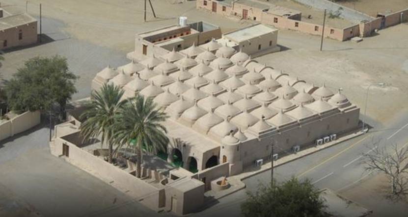 جامع آل حموده