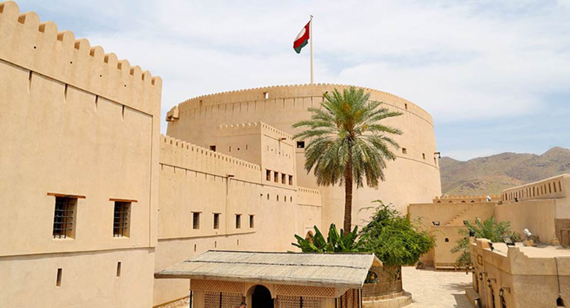 قلعة وحصن نزوى