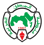 Arab Towns Organization