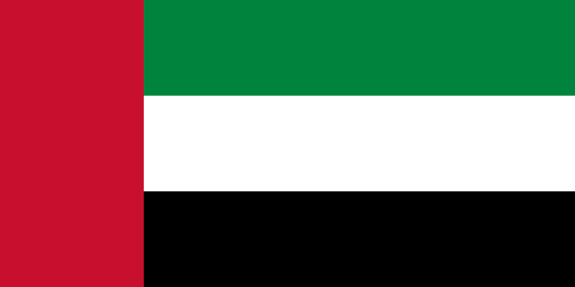 National Commission of the United Arab Emirates for Education, Culture and Science
