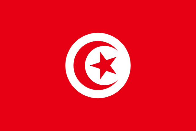 Tunisian National Commission for Education, Science and Culture