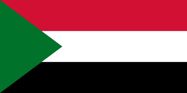 Sudanese National Commission for Education, Science and Culture
