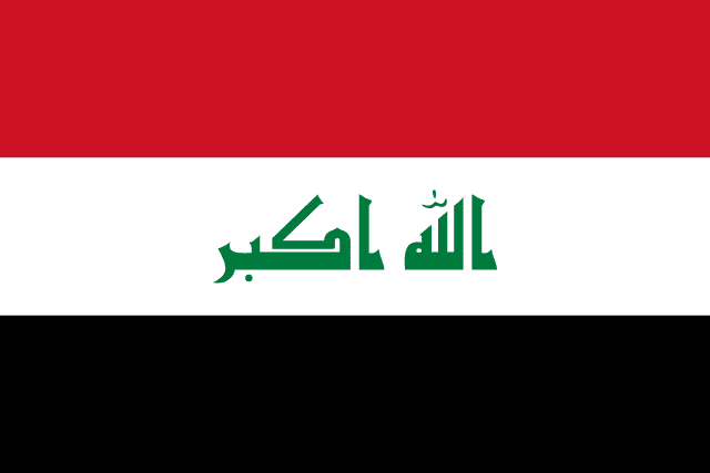 Iraqi National Commission for Education, Culture and Science
