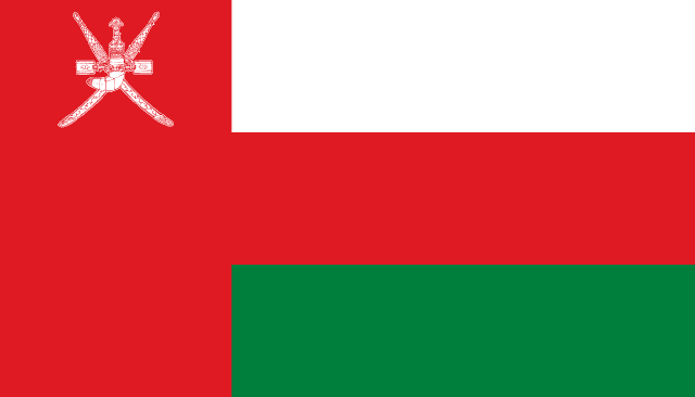 Omani National Commission for Education, Culture and Science