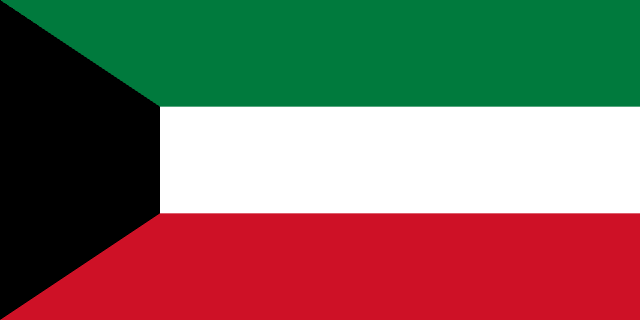 Kuwaiti National Commission for Education, Science and Culture
